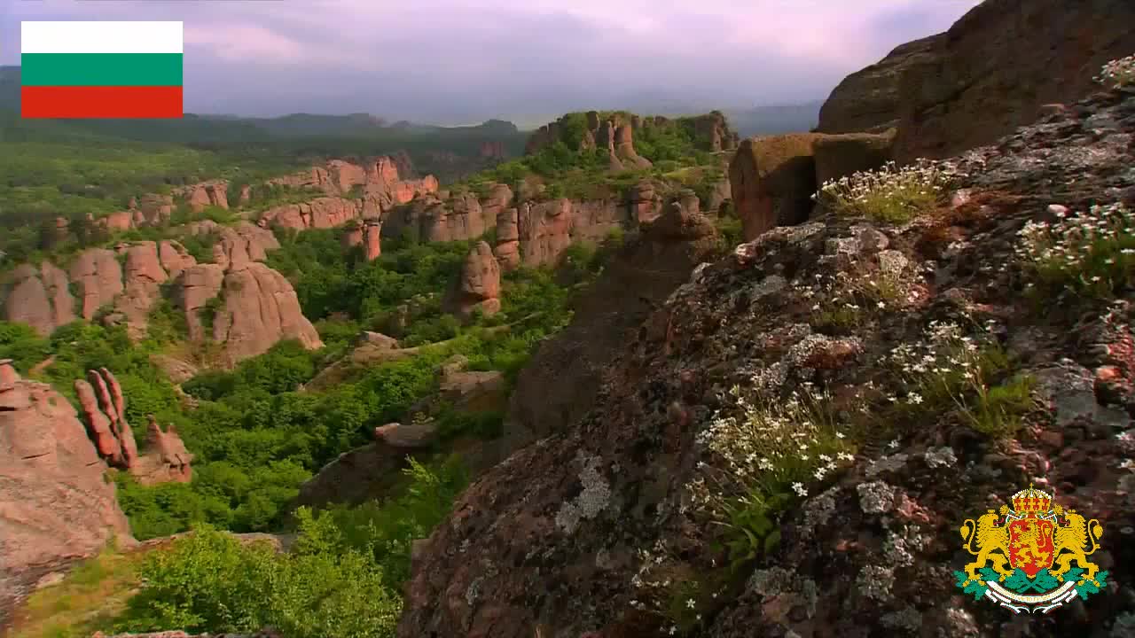 Красотата на Българската природа Hd - Vbox7
