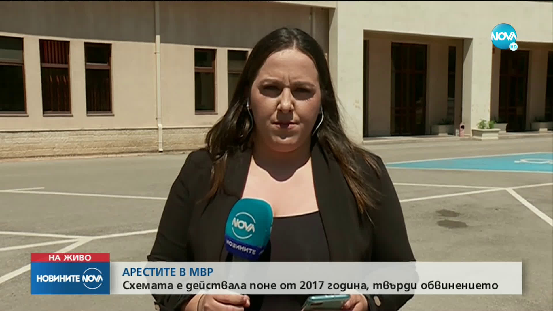 Задържаните началници от ГДБОП рекетирали престъпния контингент (ВИДЕО)