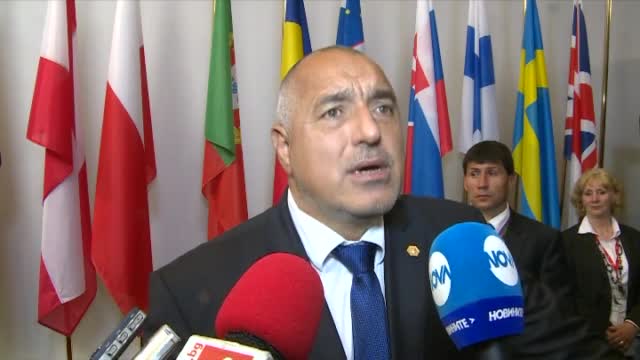 Борисов: Настоявах България да бъде включена със специален статут