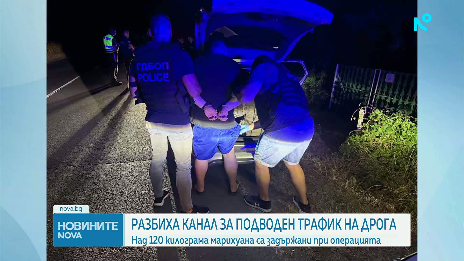 Откриха „подводен дрон“ за морски наркотрафик: Иззета е марихуана на стойност около 5 млн. евро