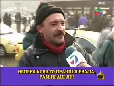 Ау! Жена ми! Мама му!- Ми То Всичко У Нея Е Гадно | Господари На Ефира - смях