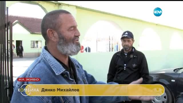 Седмица след атентата в Париж – петъчна молитва в Пазарджик