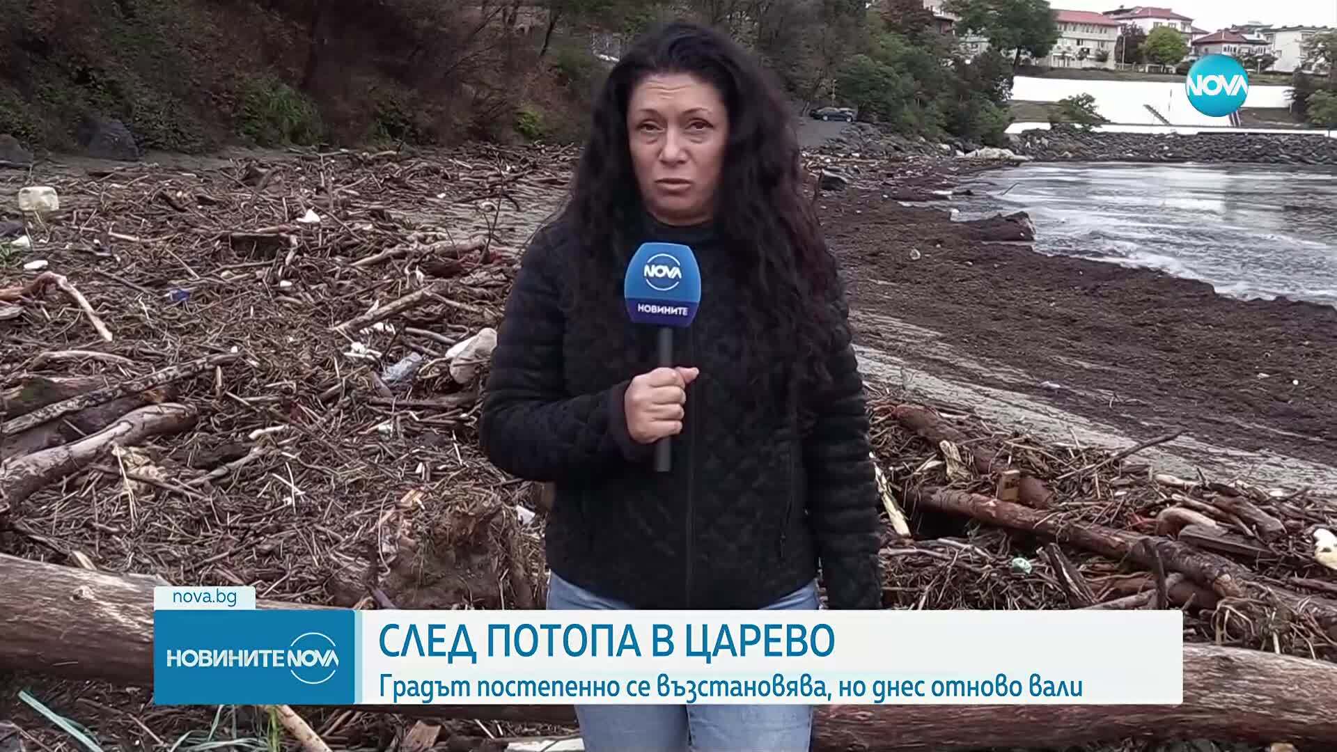 След бедствието: Царево постепенно се възстановява, отменено е бедственото положение