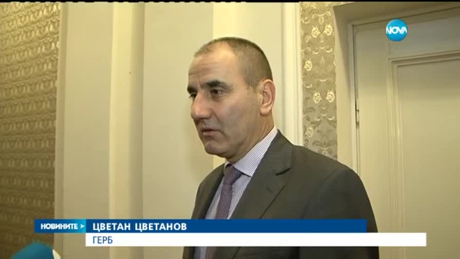 Бурните политически отношения между Борисов и Янев