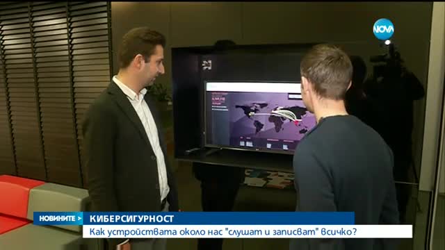 Новините на NOVA (08.03.2017 - късна)