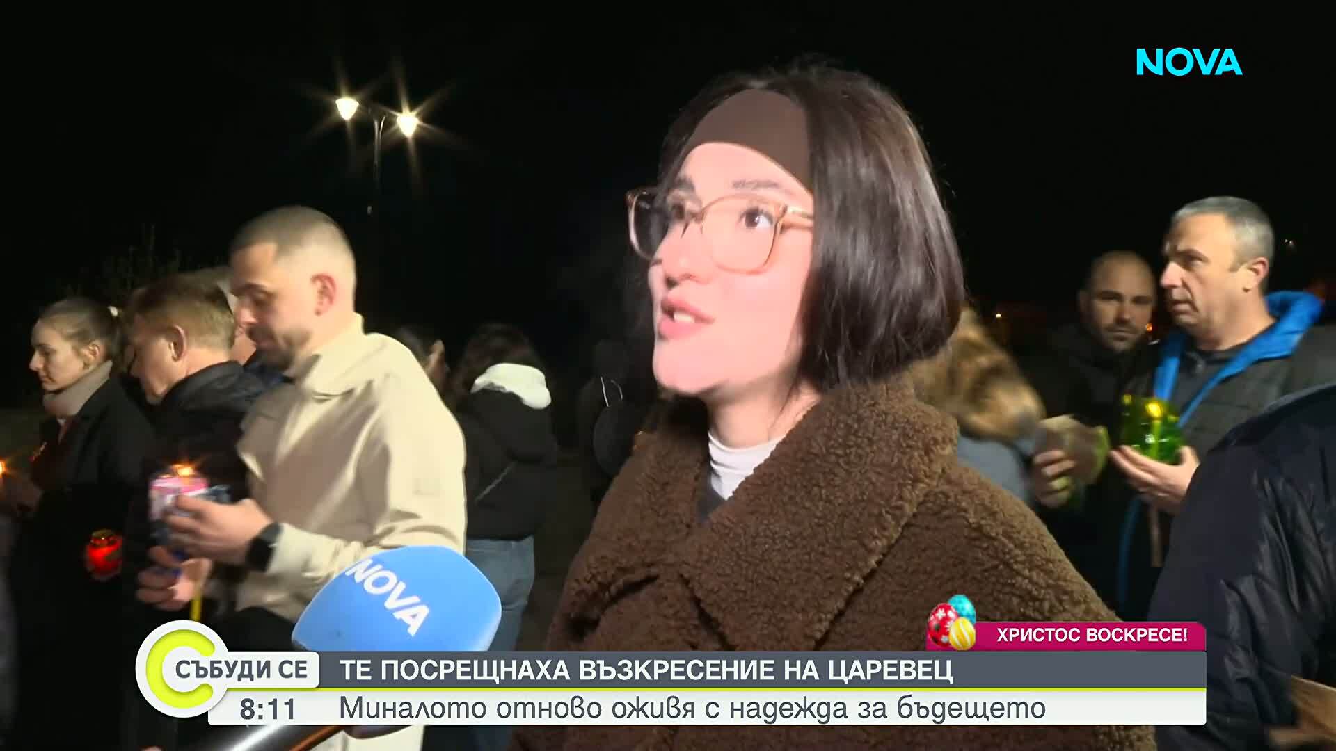 Великден на Царевец във Велико Търново