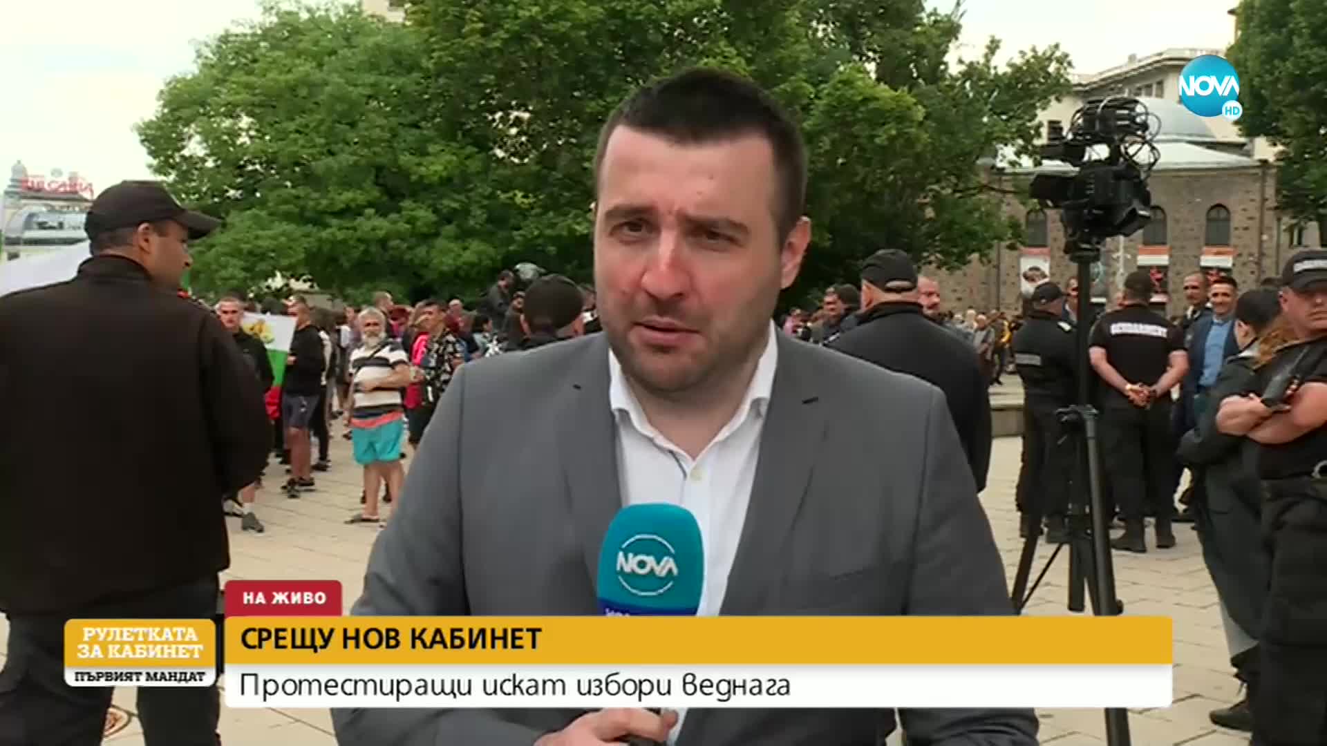Продължава протестът на движение „Хан Кубрат”