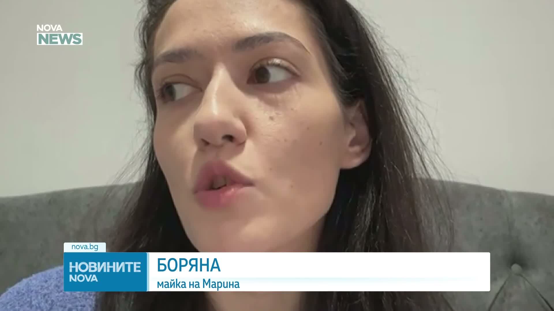 ЗОВ ЗА ПОМОЩ: 4-годишната Марина се бори с рак и има нужда от 90 000 евро