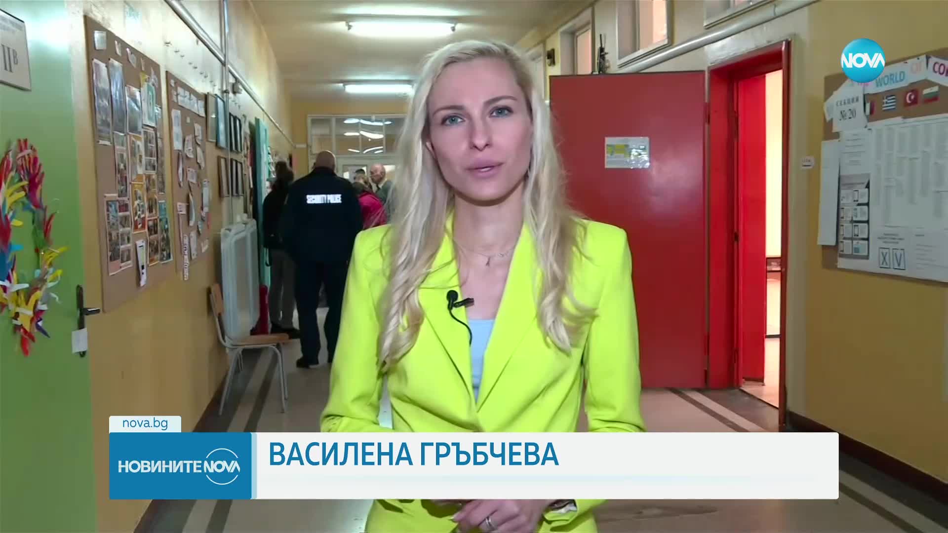 Изборният ден в София започна нормално