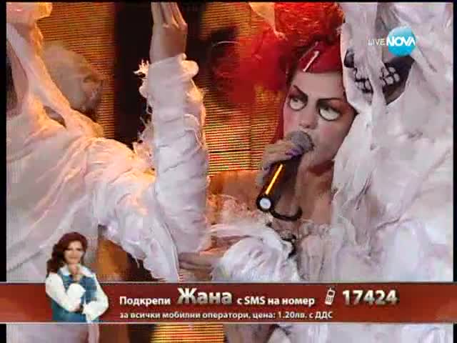 Жана Бергендорф - Live концерт - 31.10.2013 г.