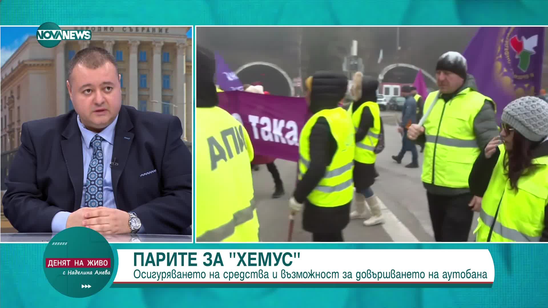 Свилен Трифонов: Нашите партньори често са търсили алтернативни мнозинства
