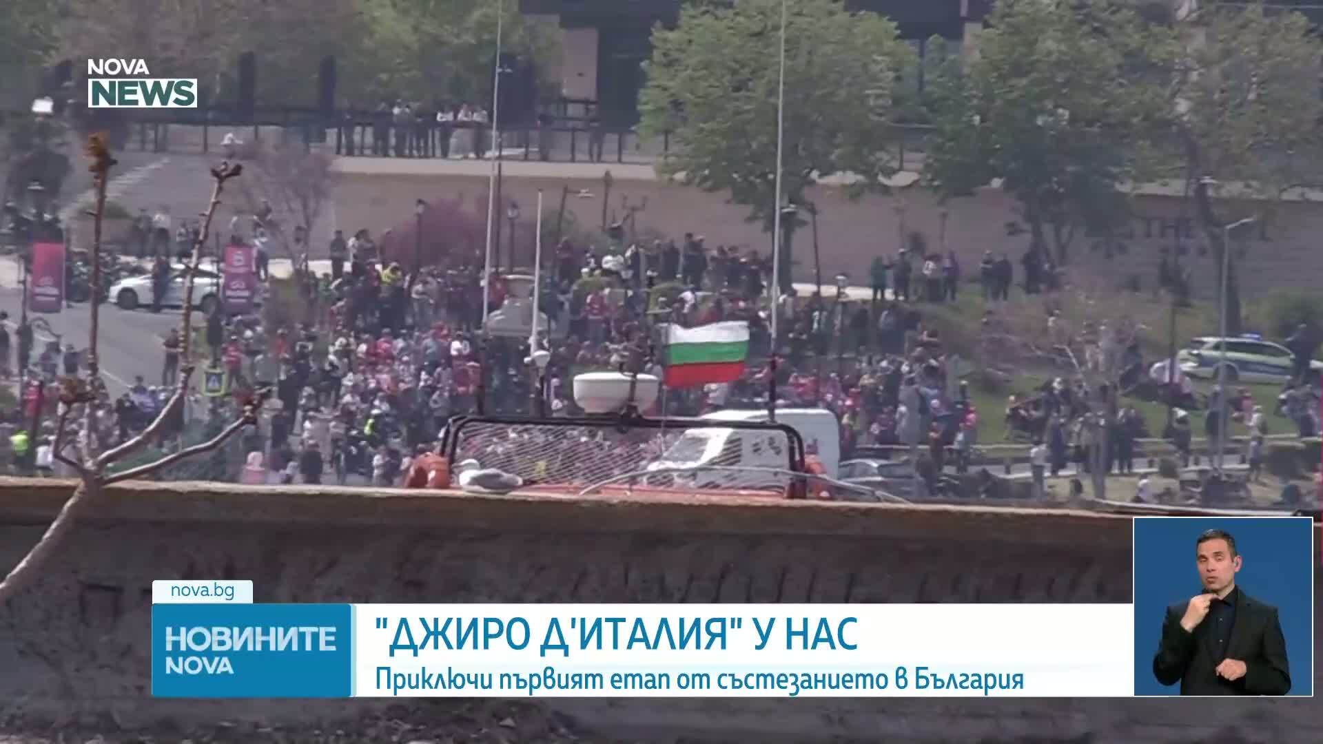 Приключи първият етап на Джиро д’Италия