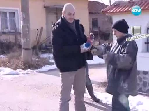 Жена плаши, че ще се самозапали