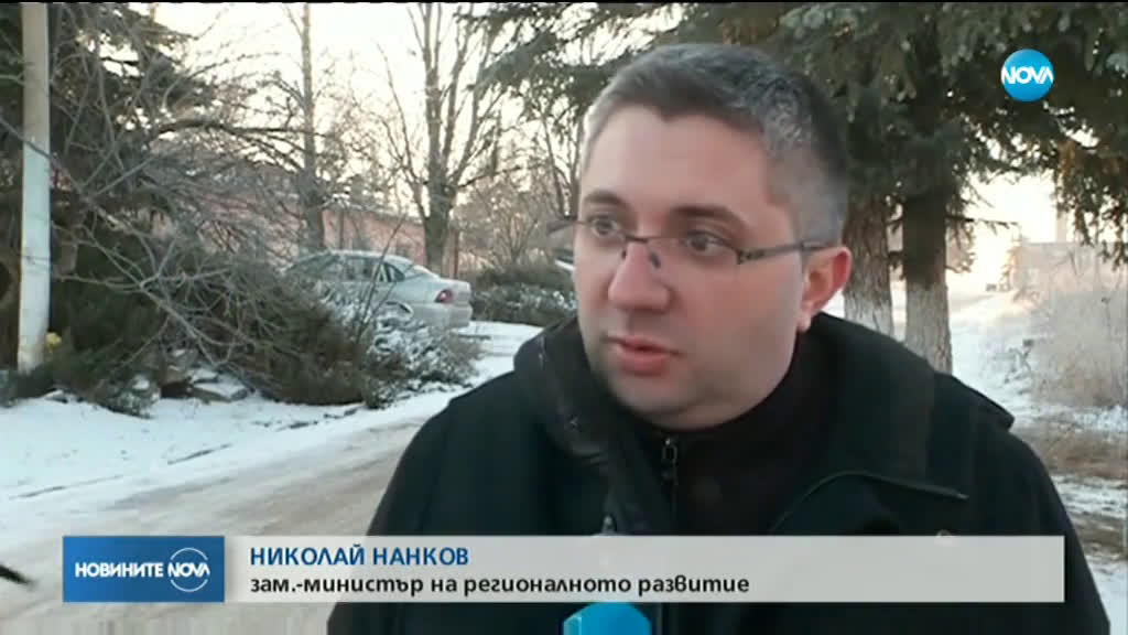 Новините на NOVA (31.12.2019 - обедна емисия)