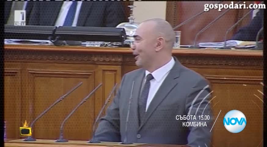 В „Комбина” на 11 юли очаквайте