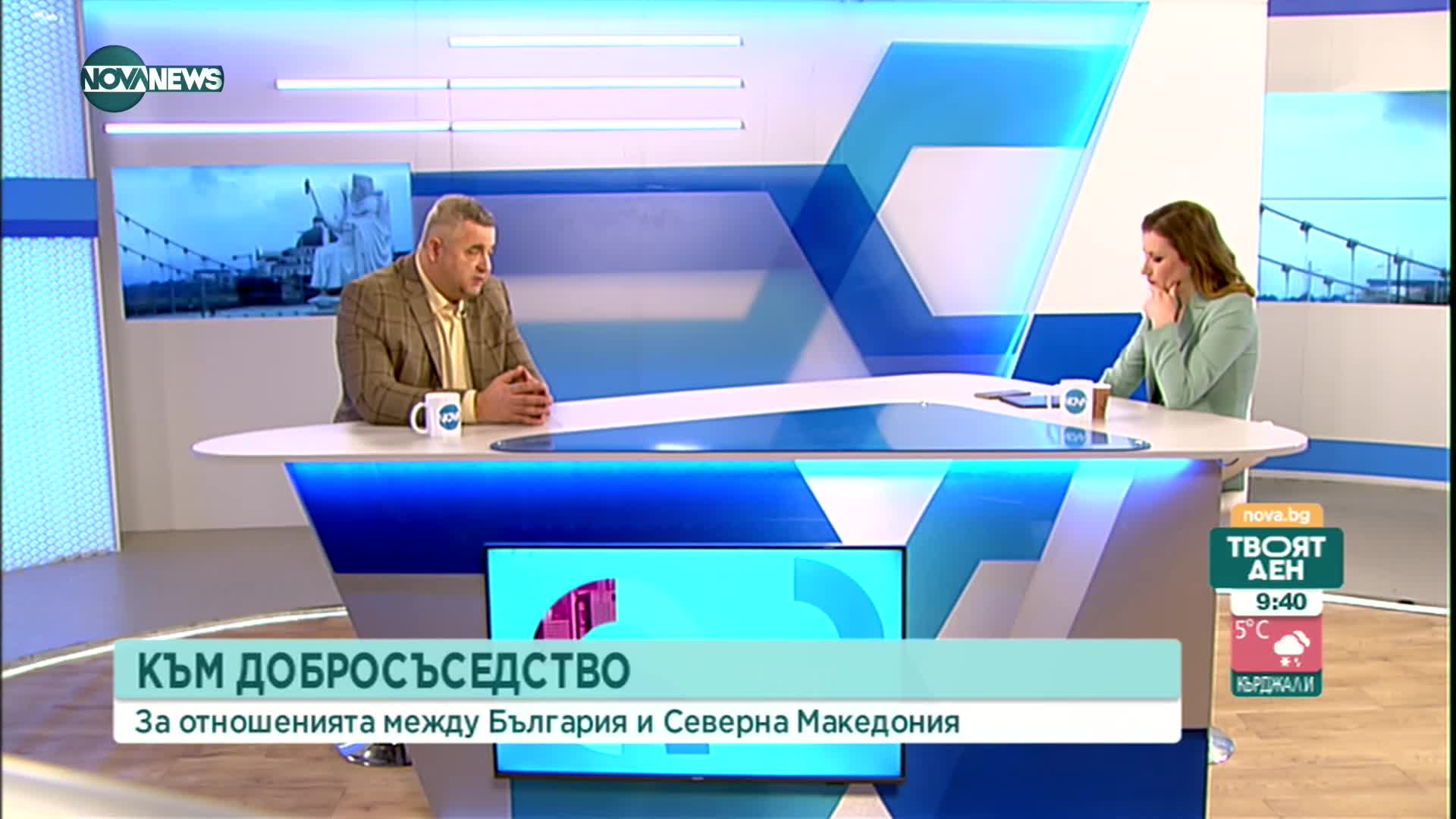 Доц. Ташев: Няма натиск върху България за РСМ, това е медийна война и игра на нерви