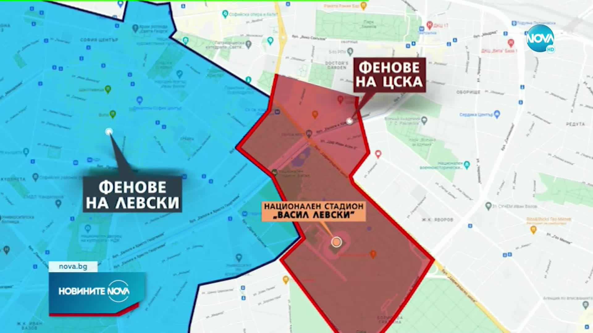 Блокада в центъра на София в неделя заради няколко спортни прояви