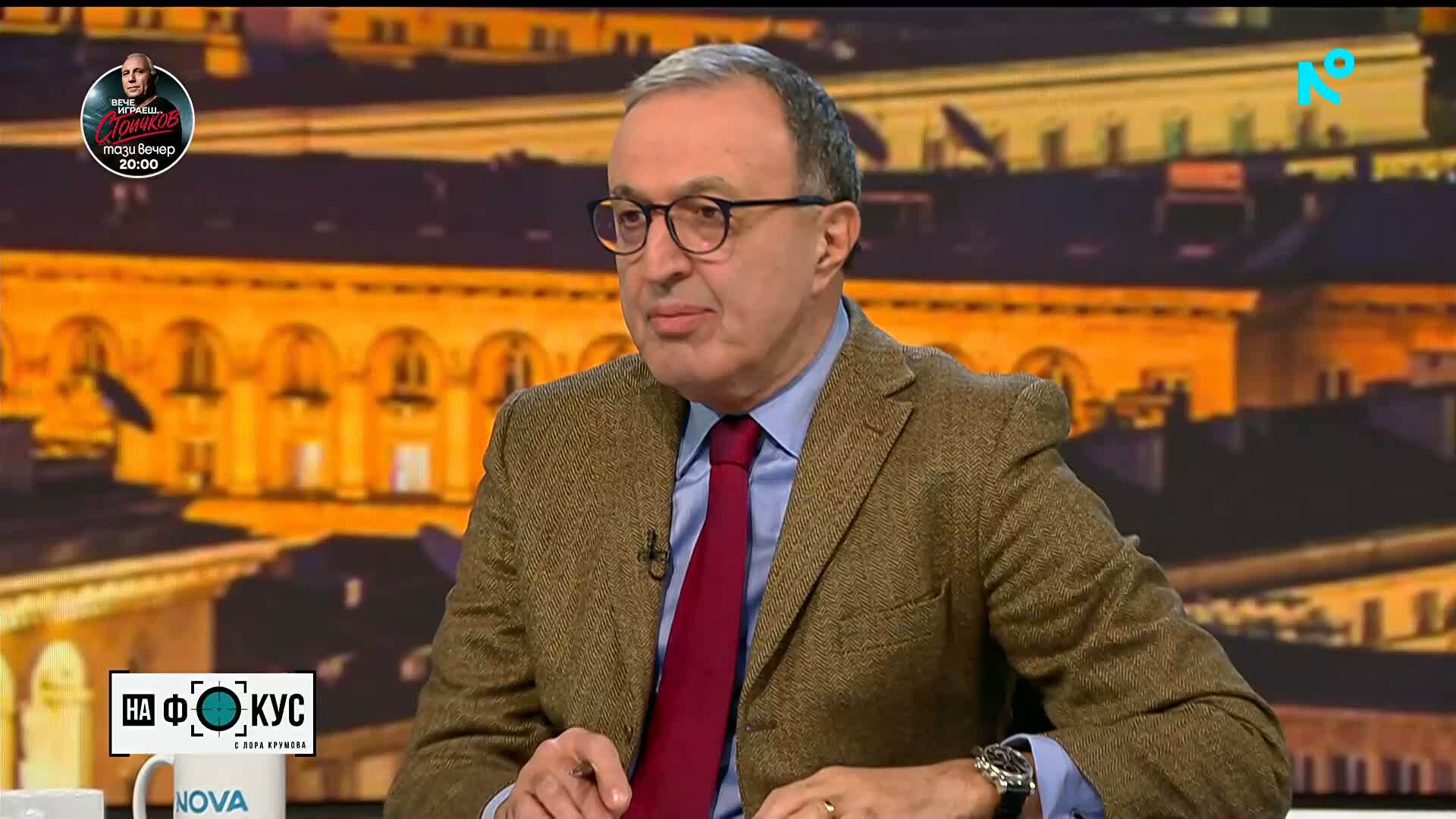 Петър Стоянов за кризата през 1997 г. и цивилизационния избор на България