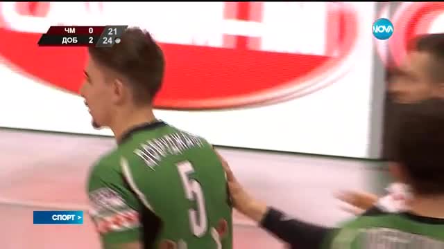 Спортни новини (25.04.2017 - централна)
