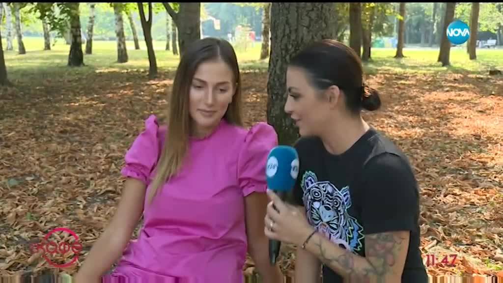 АЛЕКС ПЕТКАНОВА разказва за бременността си в ''На кафе''