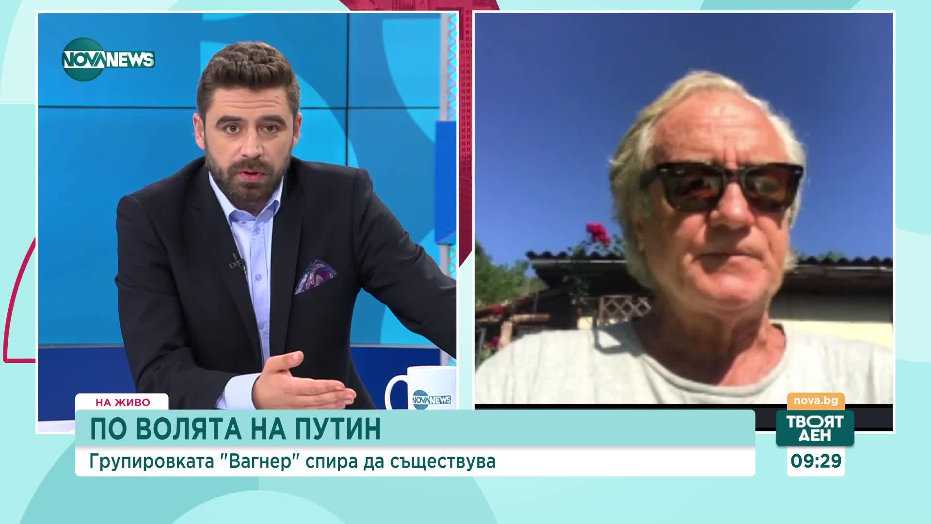 Иво Инджев: Армията „Вагнер” прави провокации в Беларус - на 5 км от границата с Полша