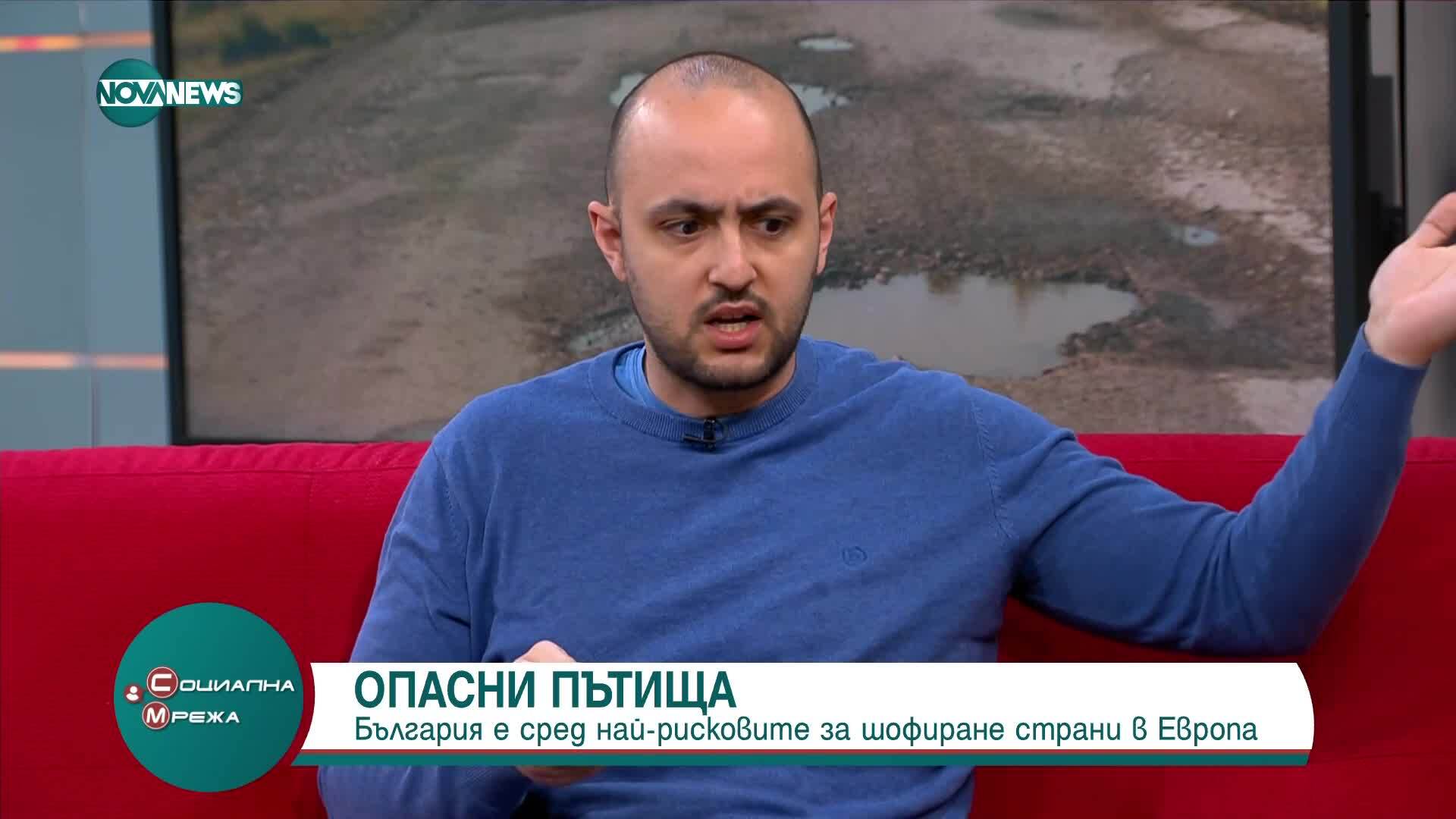 Владимир Тодоров: Българските пътища са убийци