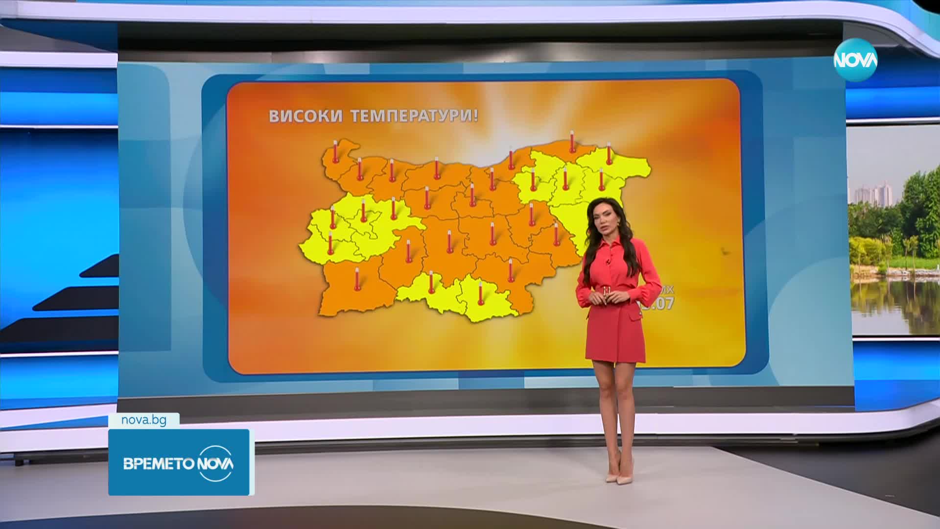 Прогноза за времето (13.07.2023 - обедна емисия)