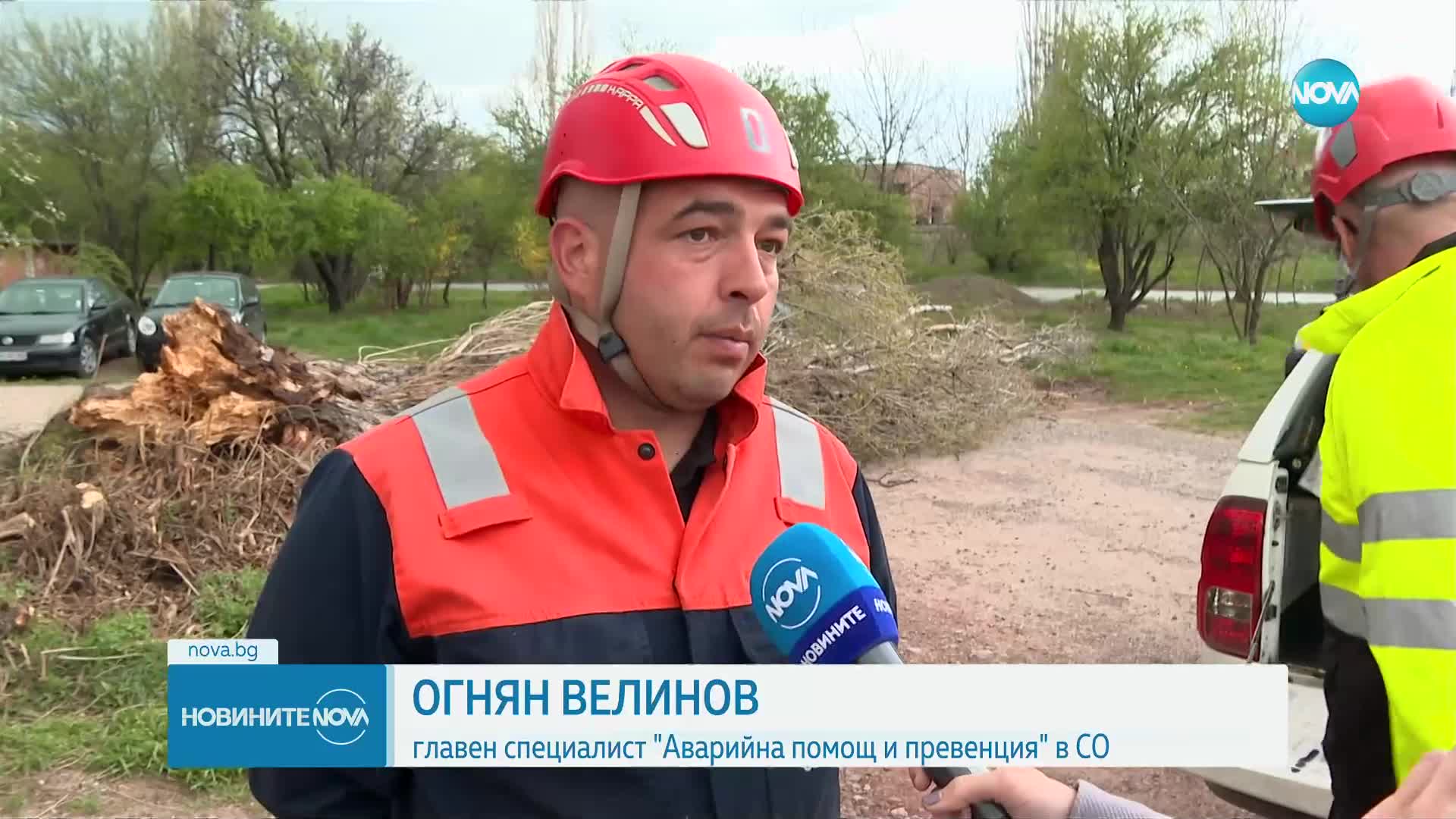 Жълт код за опасно силен вятър в половин България