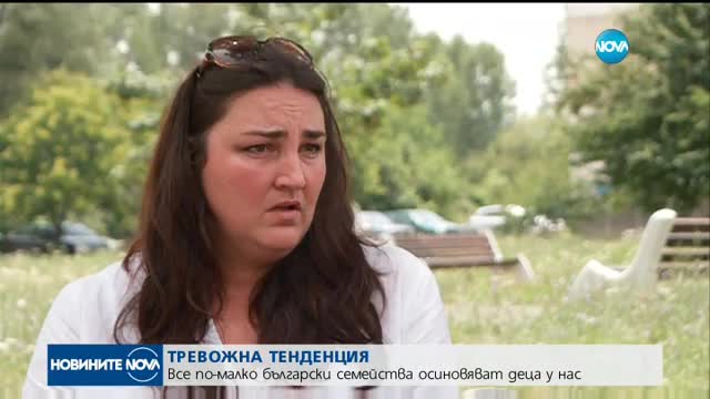 Новините на NOVA (25.07.2017 - следобедна емисия)