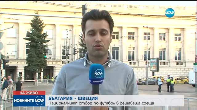 Кога за последно националите по футбол са били отбора на Швеция