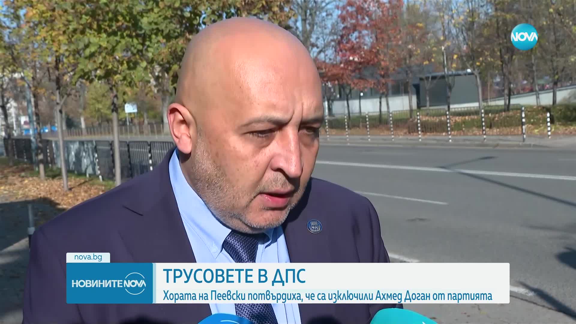 "ДПС-Ново начало": И Ахмед Доган е изключен от партията