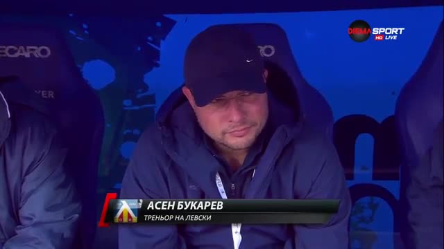 Асен Букарев води "сините" на "Георги Аспарухов"