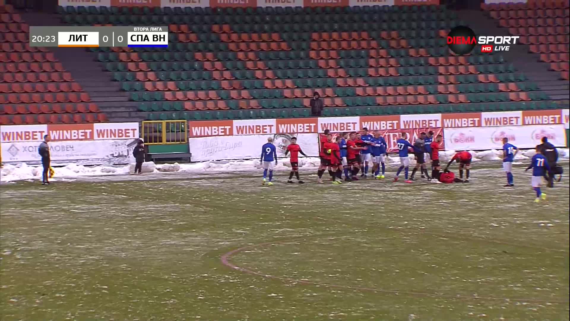 Литекс - Спартак Варна 1:0 /първо полувреме/