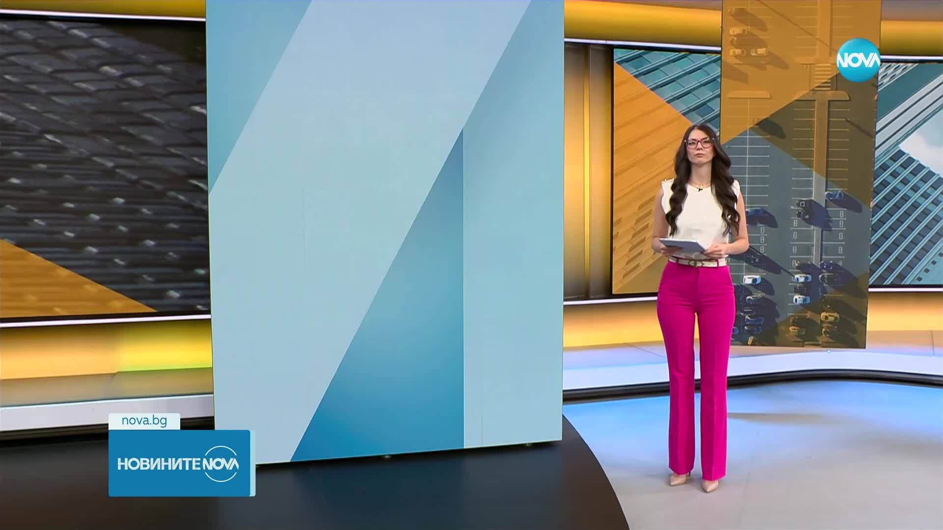 Новините на NOVA (22.05.2025 - 6.00)