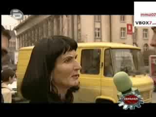 Луда Жена В Сблъсък