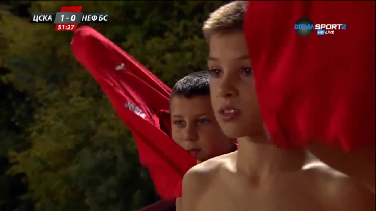 Подкрепа от трибуните за ЦСКА