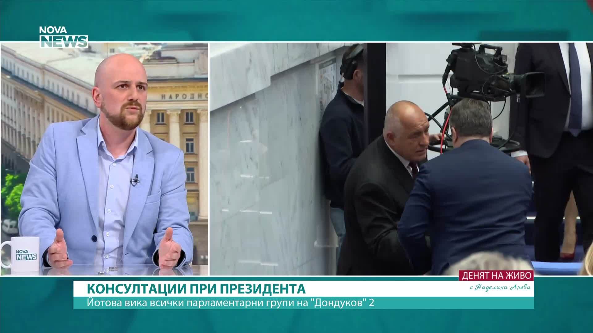 Политическа нормализация и предизвикателства пред новото правителство