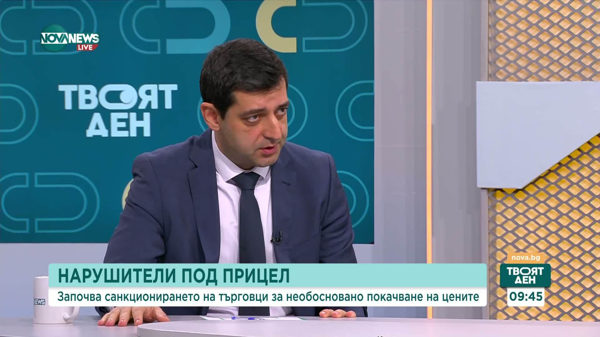 Санкции за необосновано покачване на цените: Бизнесът предупреждава за тежък административен натиск