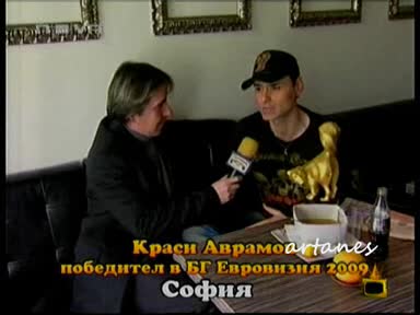 Златен Скункс За Краси Аврамов - Господари На Ефира(02.03.2009)