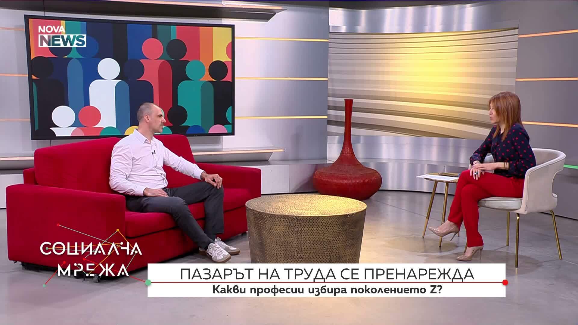 Изкуственият интелект и бъдещето на пазара на труда в България