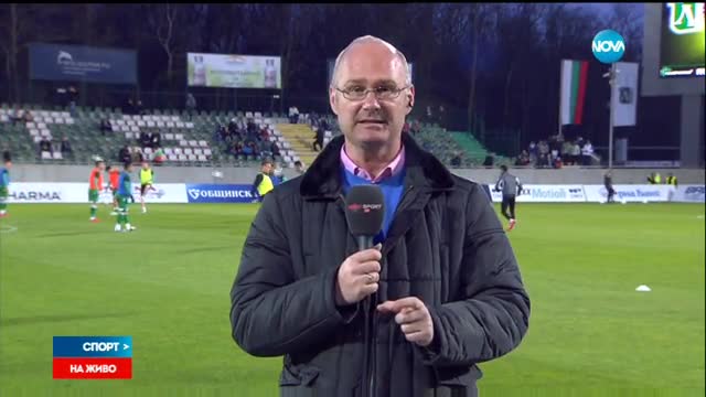 Спортни новини (03.04.2016 - централна)