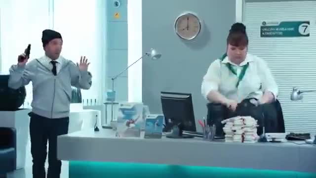Смях! Грабеж на банка