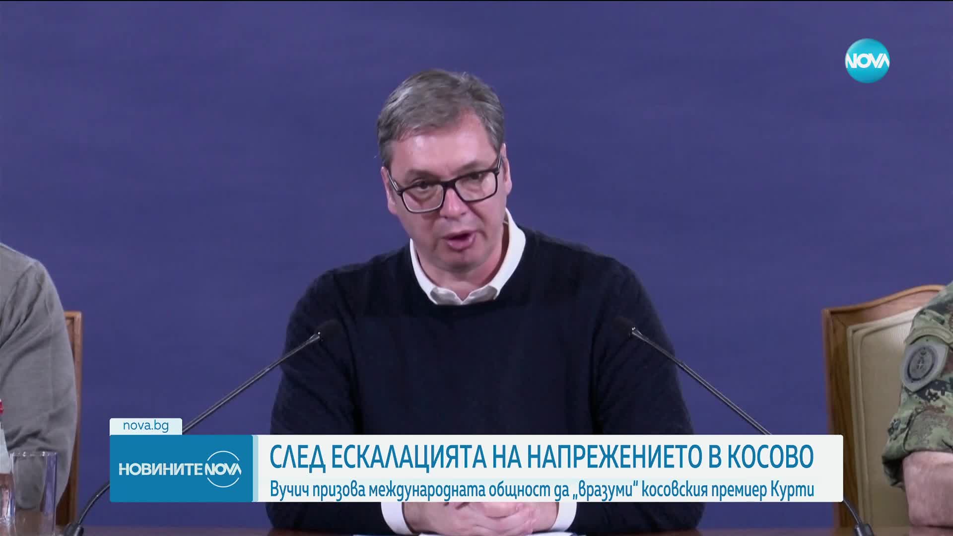 ЗАРАДИ КОСОВО: Вучич нареди на армията да бъде в максимална бойна готовност