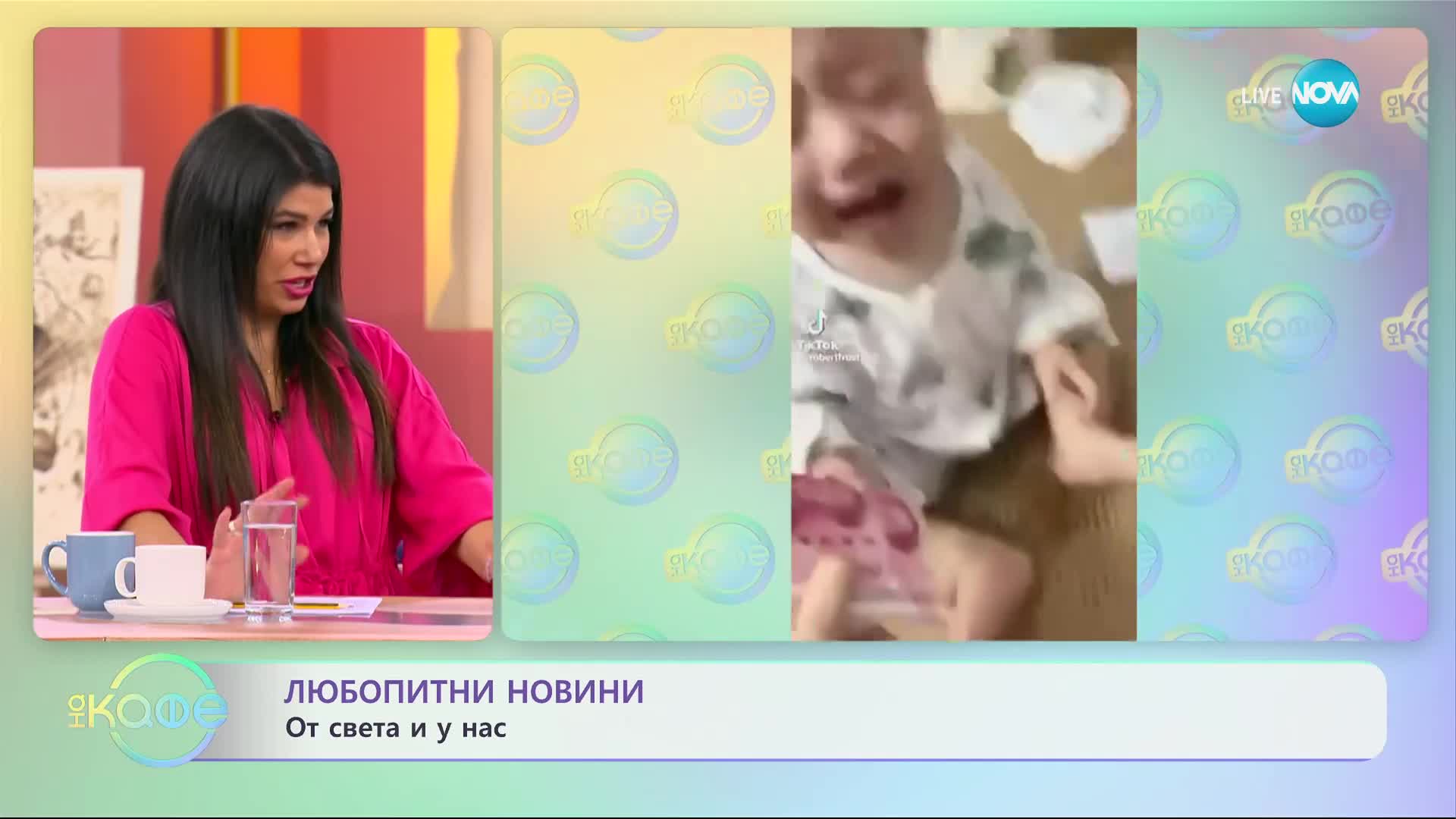 Проучване: Броенето на пари намалява стреса и болката