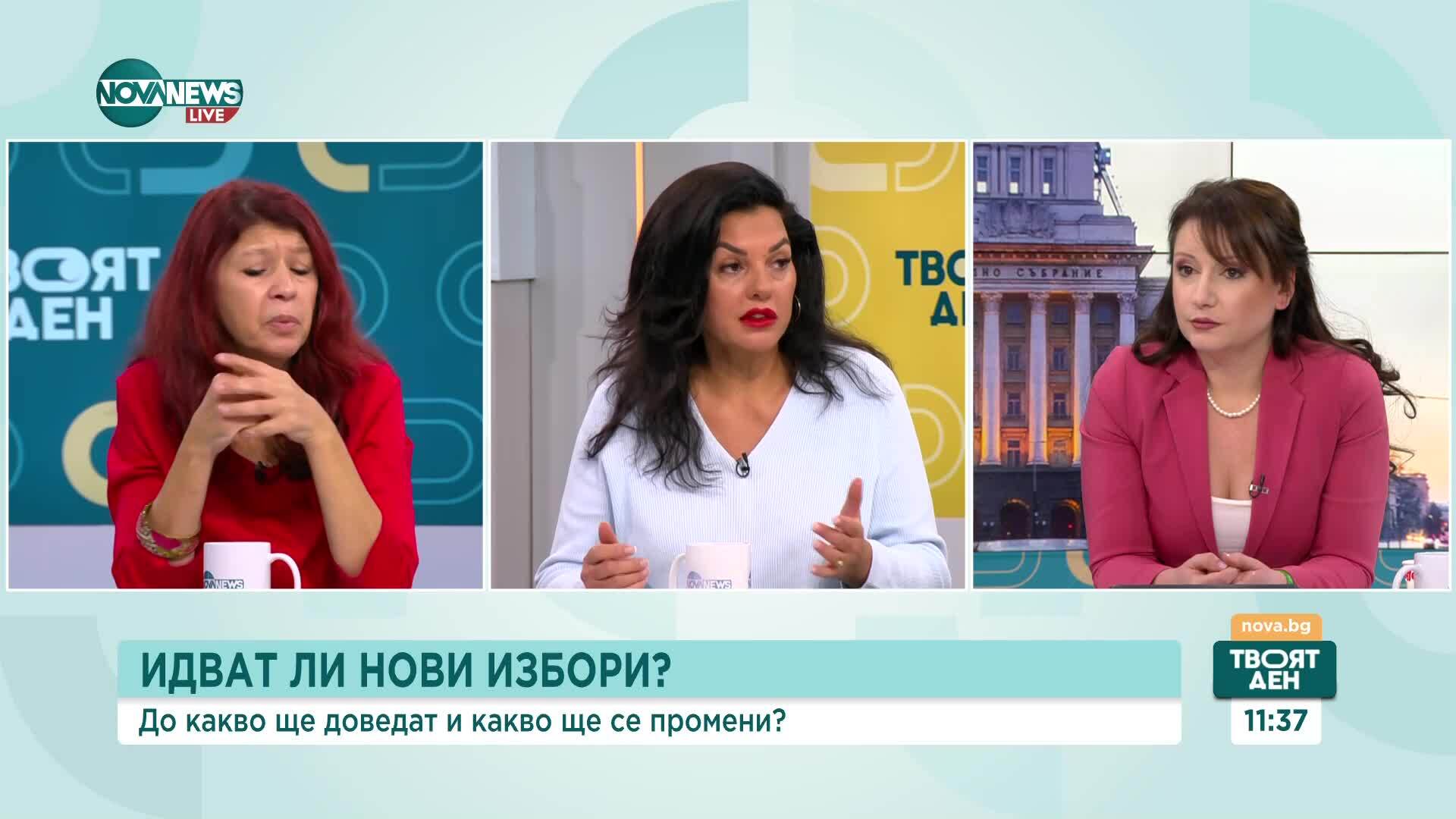Пореден ден без кворум: До какво ще доведат трусовете на политическата сцена?