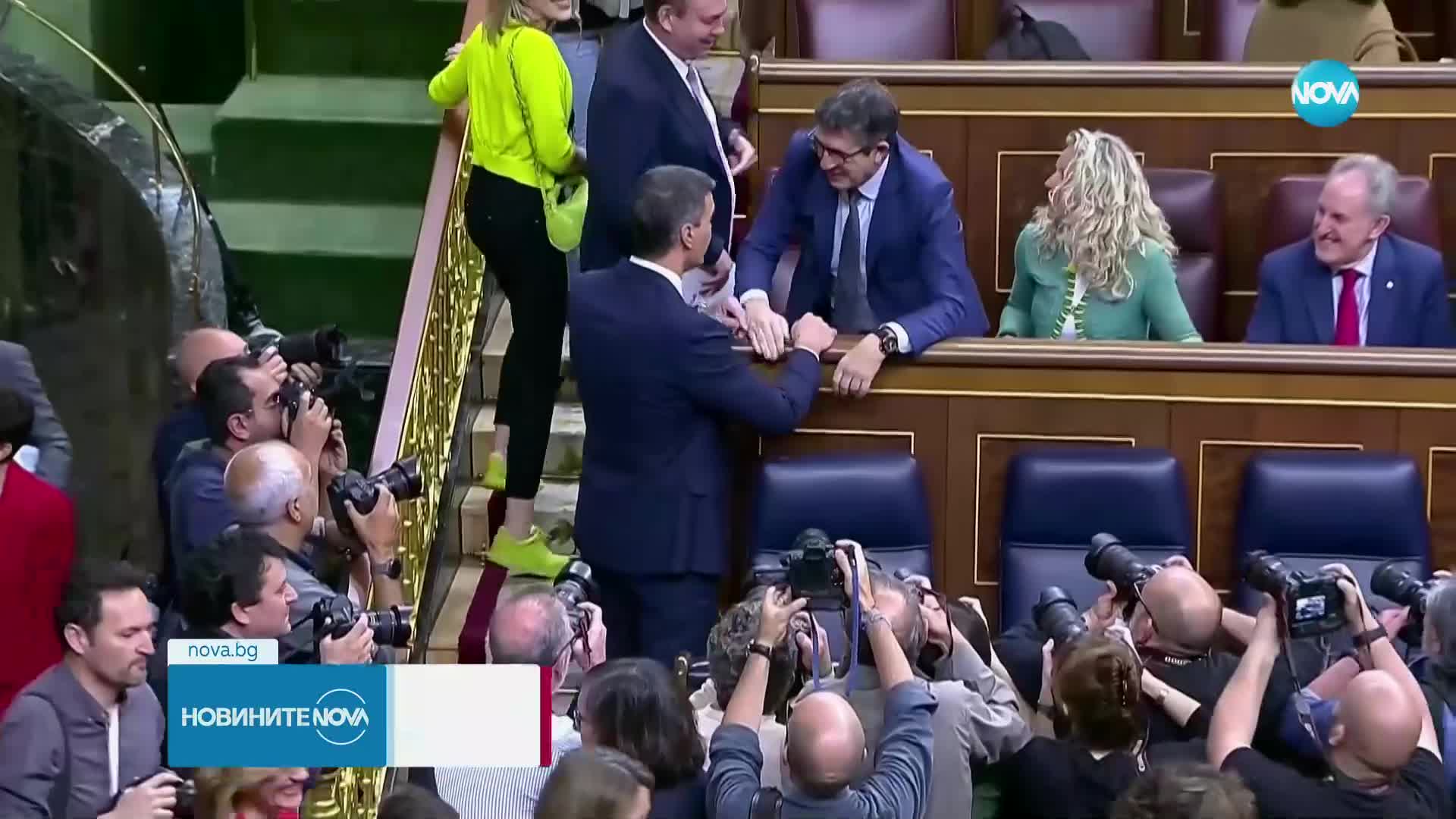 Новините на NOVA (28.05.2024 - 7.00)