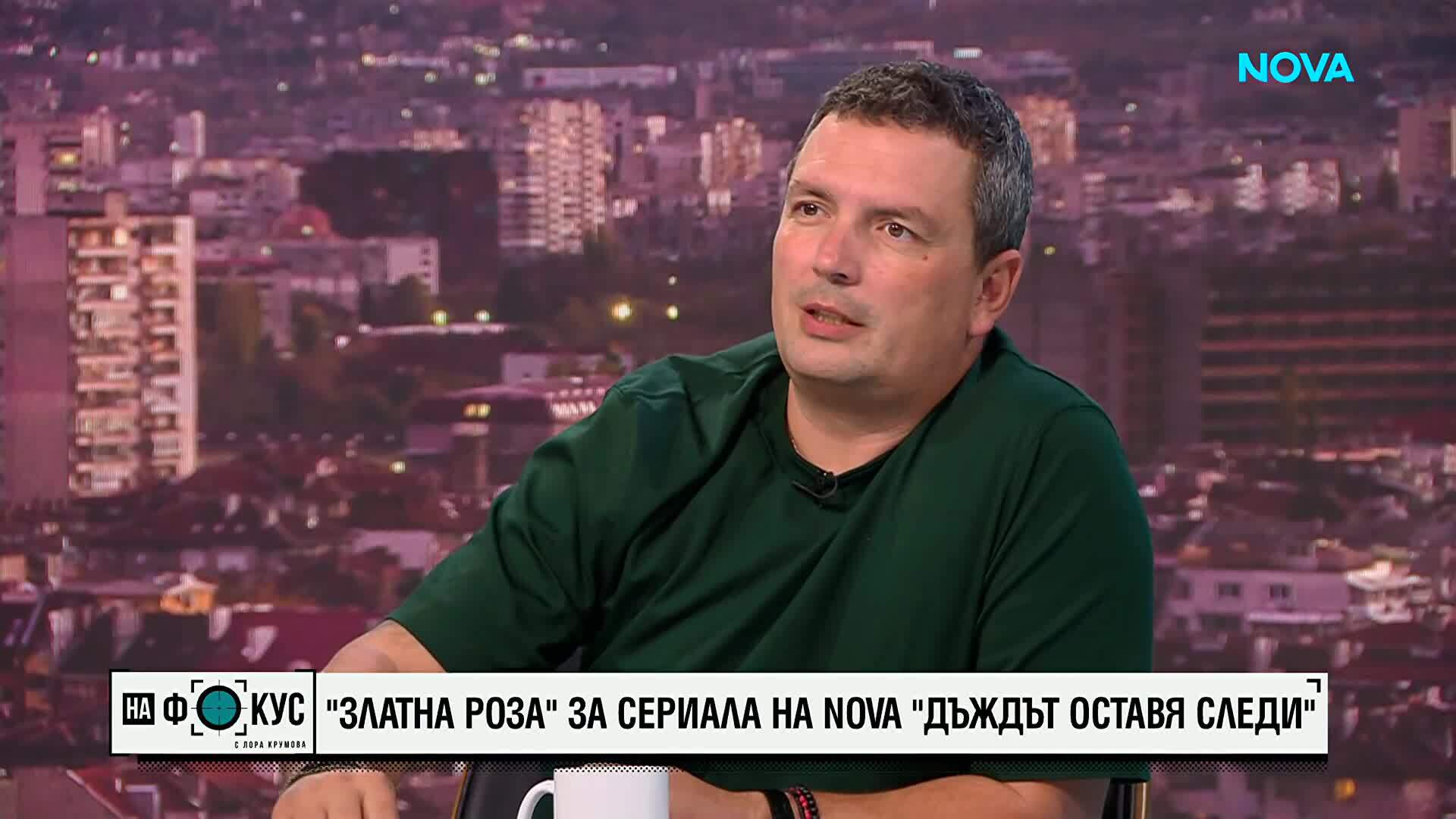 Александър Чобанов и Александър Христов за „Дъждът оставя следи“, който спечели приз на фестивала „Златна роза“