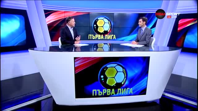 Мониторинг за отборите от Първа лига