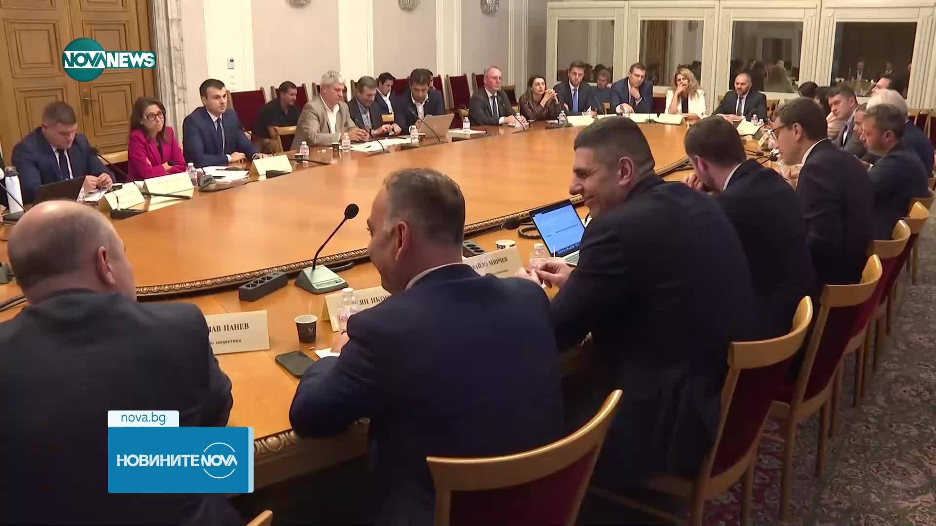Комисията по енергетика прие актуализирана Пътната карта за климатична неутралност