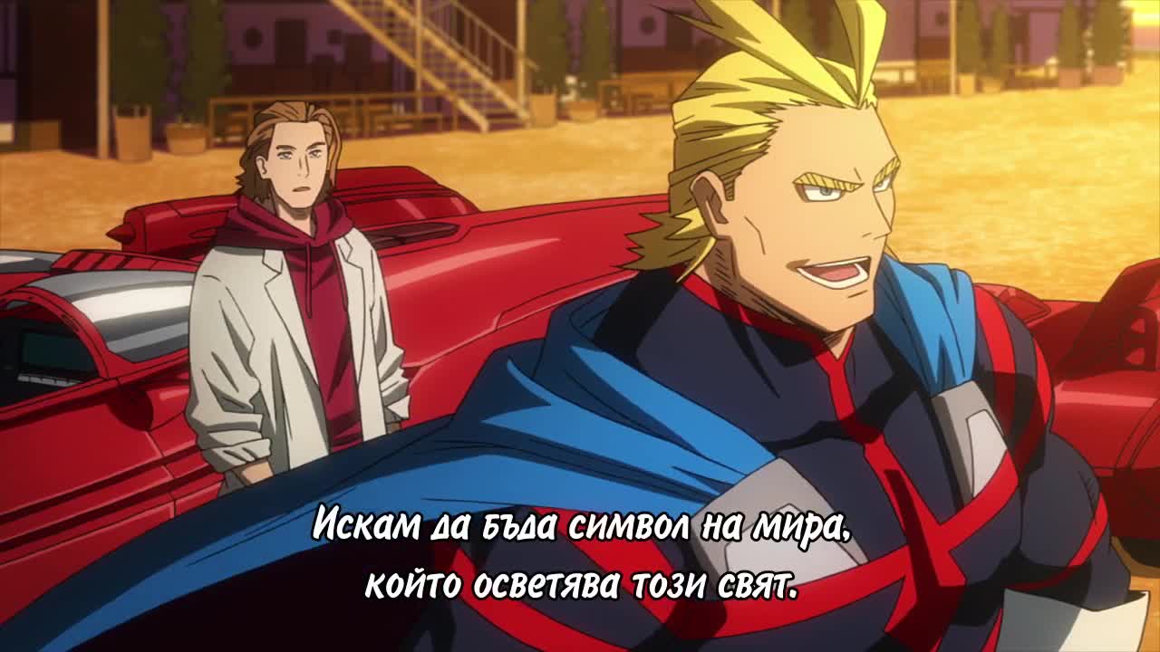 *bg subs* Eastern Spirit Boku no Hero Academia S03 - E20